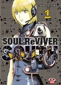 Soul reviver south - Vol. 1 - Librerie.coop