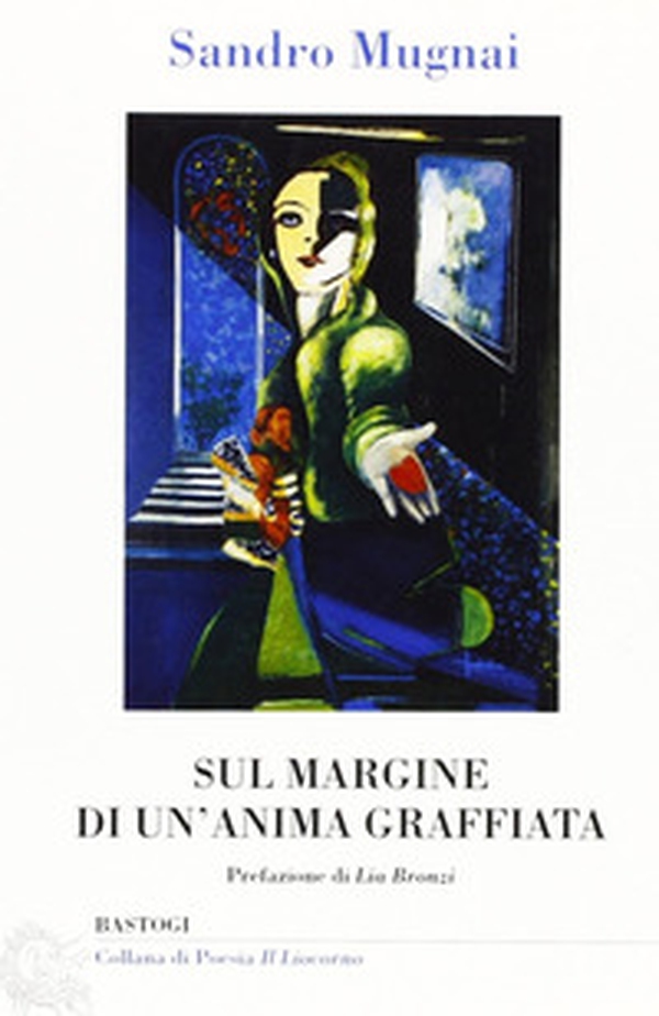 Sul margine di un'anima graffiata - Librerie.coop Sul margine di un'anima graffiata - Librerie.coop