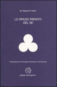 Lo spazio privato del sé - Librerie.coop Lo spazio privato del sé - Librerie.coop