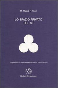 Lo spazio privato del sé - Librerie.coop