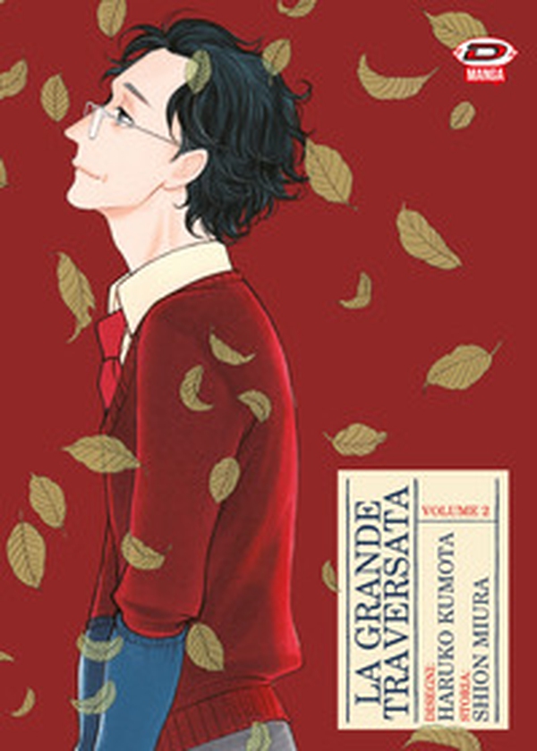 La grande traversata - Vol. 2 - Librerie.coop La grande traversata - Vol. 2 - Librerie.coop