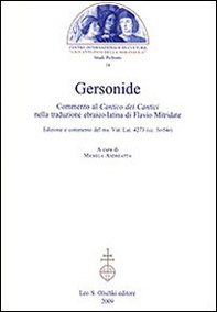 Gersonide. Commento al «Cantico dei cantici» nella traduzione ebraico-latina di Flavio Mitridate - Librerie.coop