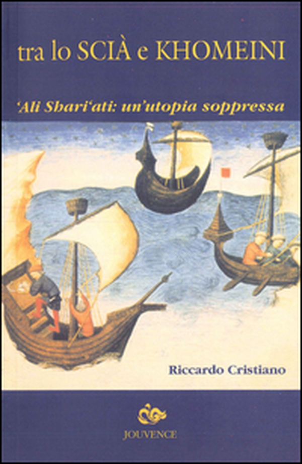 Tra lo Scià e Khomeini. 'Ali Shari'ati: un'utopia soppressa - Librerie.coop Tra lo Scià e Khomeini. 'Ali Shari'ati: un'utopia soppressa - Librerie.coop
