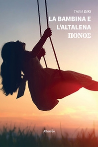 La bambina e l'altalena - Librerie.coop