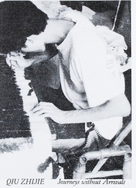 Qiu Zhijie: Journeys without Arrivals - Librerie.coop