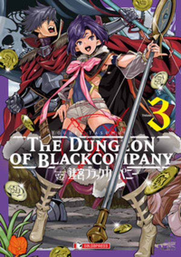 The dungeon of black company - Vol. 3 - Librerie.coop The dungeon of black company - Vol. 3 - Librerie.coop