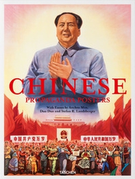 Chinese propaganda posters. Ediz. inglese, francese e tedesca - Librerie.coop Chinese propaganda posters. Ediz. inglese, francese e tedesca - Librerie.coop