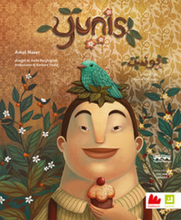 Yunis. Ediz. italiana e araba - Librerie.coop Yunis. Ediz. italiana e araba - Librerie.coop