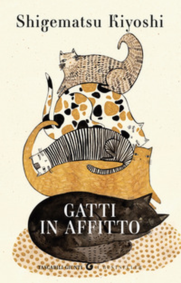 Gatti in affitto - Librerie.coop