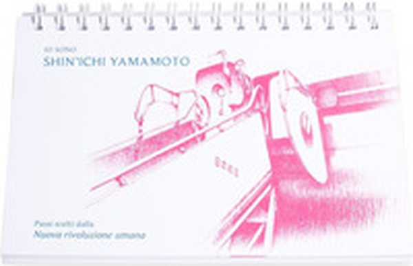 Io sono Shin'ichi Yamamoto. Passi scelti da «La nuova rivoluzione umana - Librerie.coop