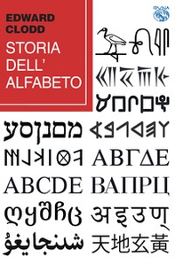 Storia dell'alfabeto - Librerie.coop