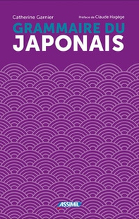 Grammaire du japonais - Librerie.coop