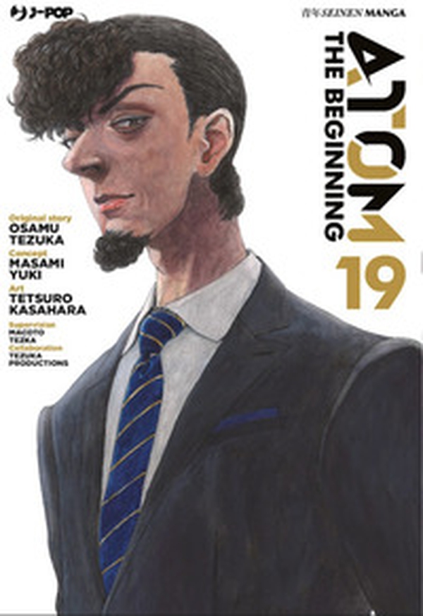 Atom. The beginning - Vol. 19 - Librerie.coop Atom. The beginning - Vol. 19 - Librerie.coop