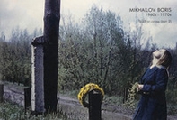 Suzi et cetera (part 2) - Librerie.coop