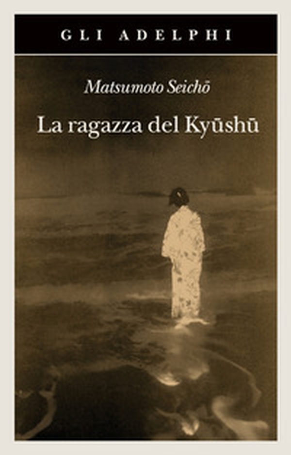 La ragazza del Kyüshü - Librerie.coop La ragazza del Kyüshü - Librerie.coop