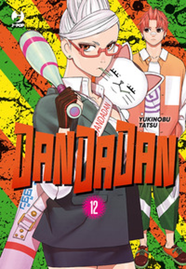 Dandadan - Vol. 12 - Librerie.coop Dandadan - Vol. 12 - Librerie.coop