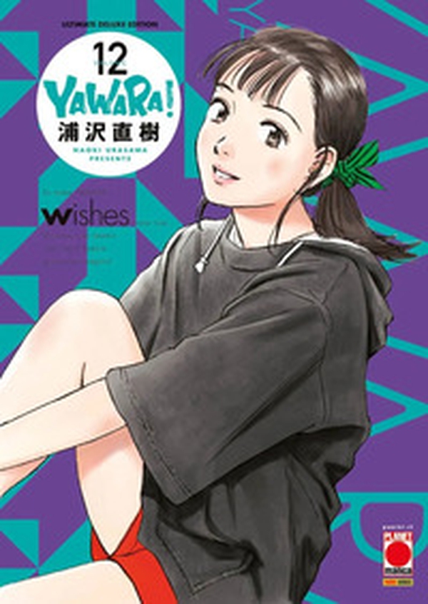 Yawara! Ultimate deluxe edition - Vol. 12 - Librerie.coop Yawara! Ultimate deluxe edition - Vol. 12 - Librerie.coop
