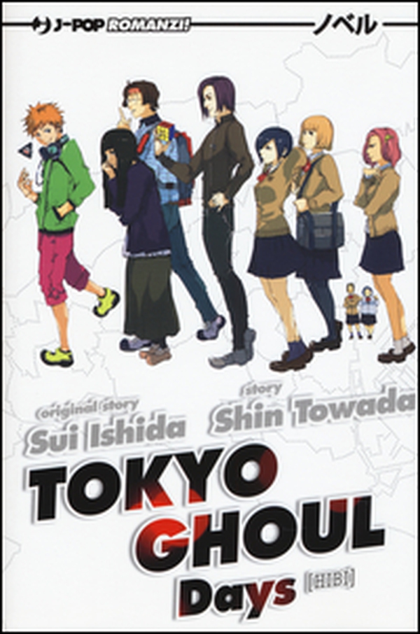 Days. Tokyo Ghoul novel - Librerie.coop Days. Tokyo Ghoul novel - Librerie.coop