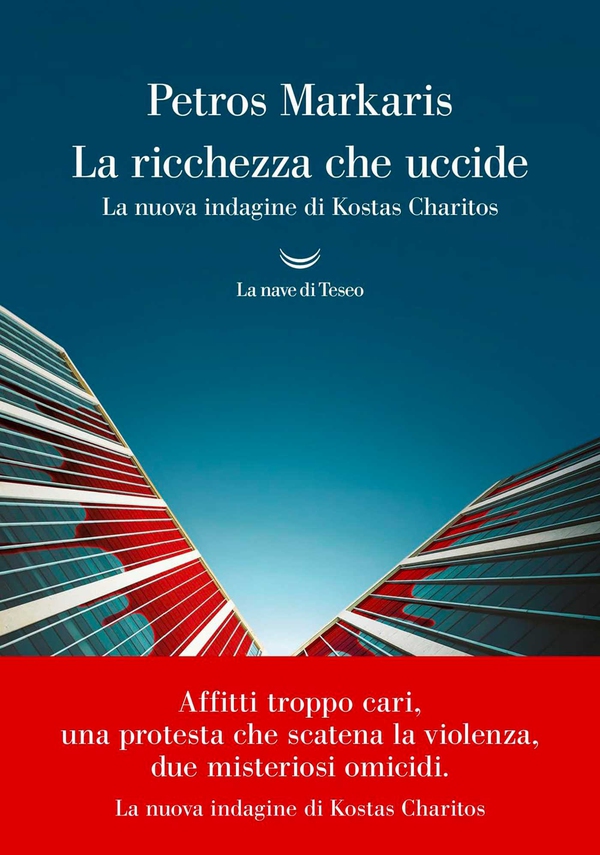 La ricchezza che uccide - Librerie.coop