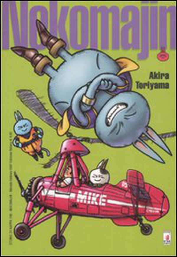 Nekomajin - Librerie.coop Nekomajin - Librerie.coop