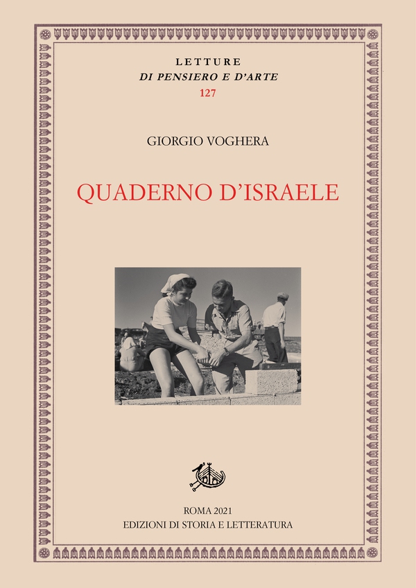 Quaderno d’Israele - Librerie.coop Quaderno d’Israele - Librerie.coop