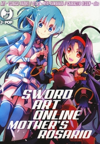 Sword art online. Mother's Rosario box - Librerie.coop