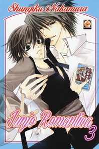 Junjo romantica - Librerie.coop