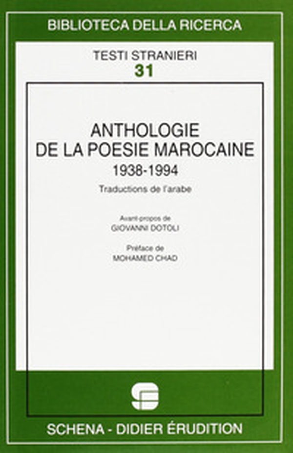 Anthologie de la poésie marocaine (1938-1994) - Librerie.coop Anthologie de la poésie marocaine (1938-1994) - Librerie.coop
