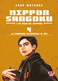 Nippon Sangoku. I tre regni del Giappone - Vol. 4 - Librerie.coop