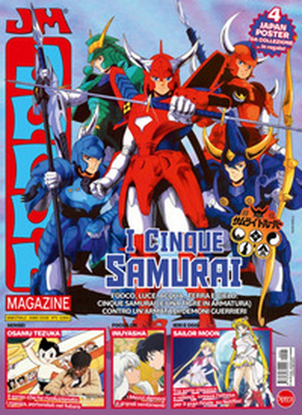 Japan magazine - Vol. 5 - Librerie.coop Japan magazine - Vol. 5 - Librerie.coop
