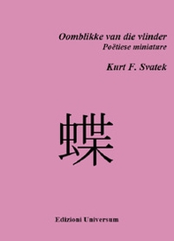 Oomblikke van die vlinder - Librerie.coop