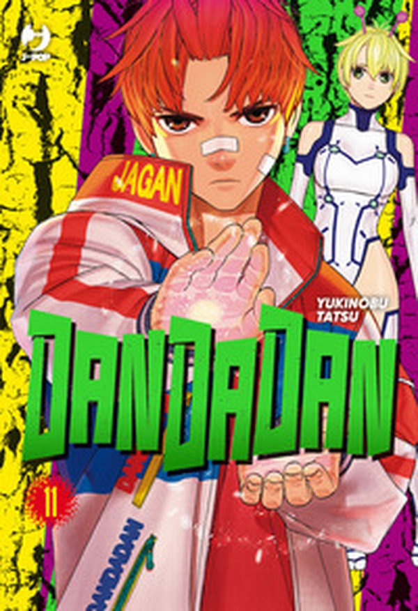 Dandadan - Vol. 11 - Librerie.coop Dandadan - Vol. 11 - Librerie.coop