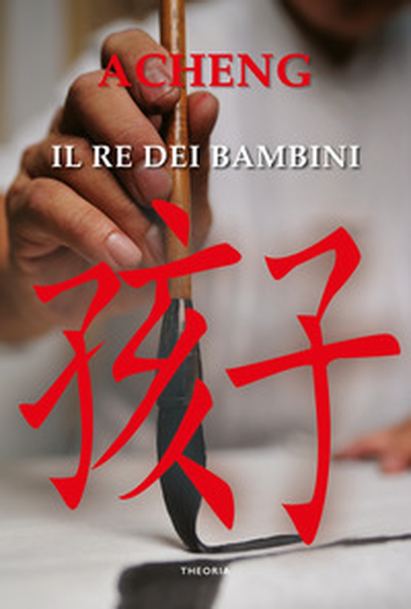 Il re dei bambini - Librerie.coop Il re dei bambini - Librerie.coop