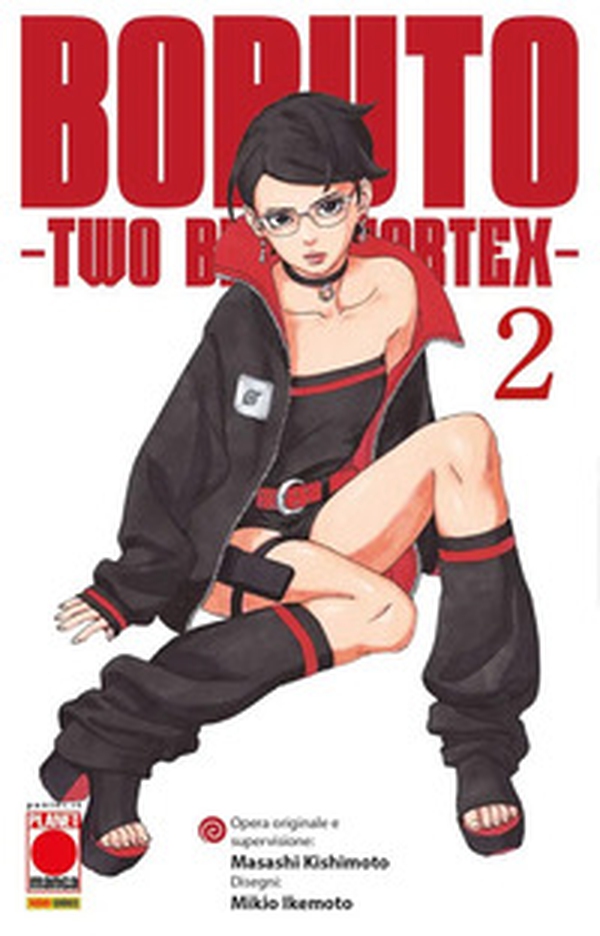 Boruto. Two blue vortex - Vol. 2 - Librerie.coop Boruto. Two blue vortex - Vol. 2 - Librerie.coop