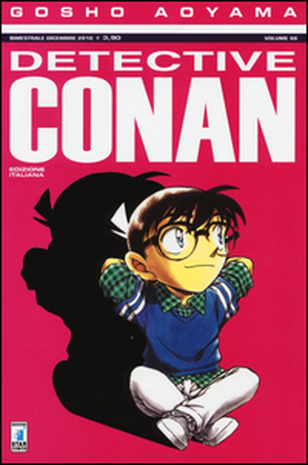 Detective Conan - Vol. 66 - Librerie.coop Detective Conan - Vol. 66 - Librerie.coop
