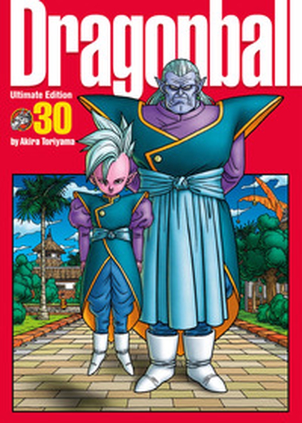 Dragon Ball. Ultimate edition - Vol. 30 - Librerie.coop Dragon Ball. Ultimate edition - Vol. 30 - Librerie.coop