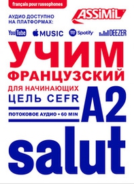 Apprendre le français (pour russophones). Niveau atteint A2 - Librerie.coop
