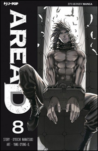 Area D. Ediz. deluxe - Vol. 8 - Librerie.coop