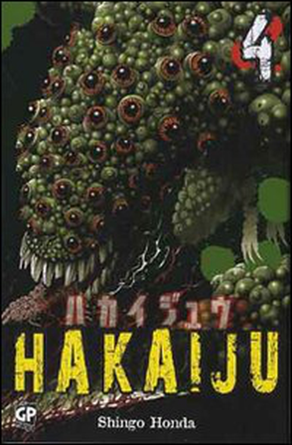 Hakaiju - Vol. 4 - Librerie.coop Hakaiju - Vol. 4 - Librerie.coop