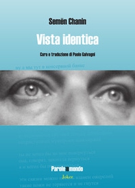Vista identica - Librerie.coop Vista identica - Librerie.coop