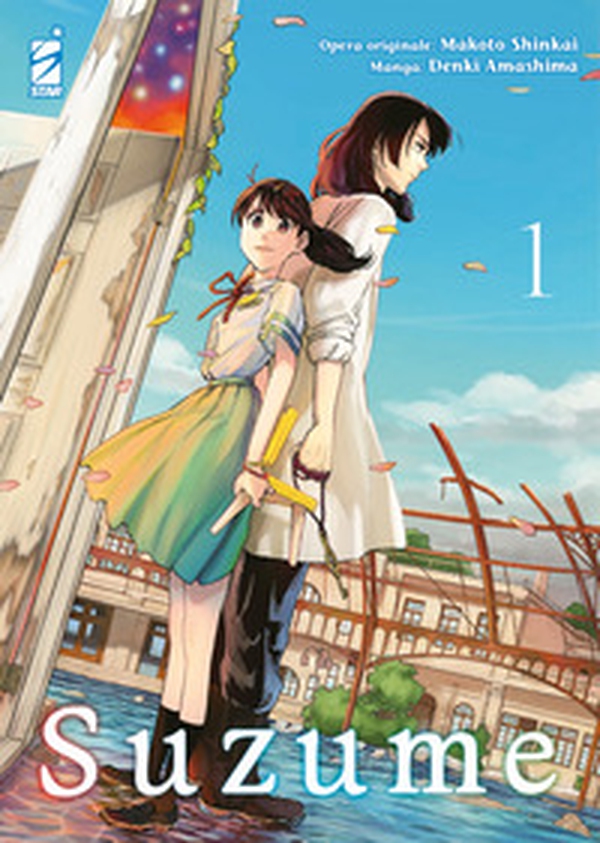 Suzume - Vol. 1 - Librerie.coop Suzume - Vol. 1 - Librerie.coop