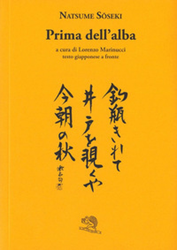 Prima dell'alba. Testo giapponese a fronte - Librerie.coop Prima dell'alba. Testo giapponese a fronte - Librerie.coop