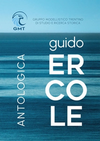 Guido Ercole. Antologica - Librerie.coop