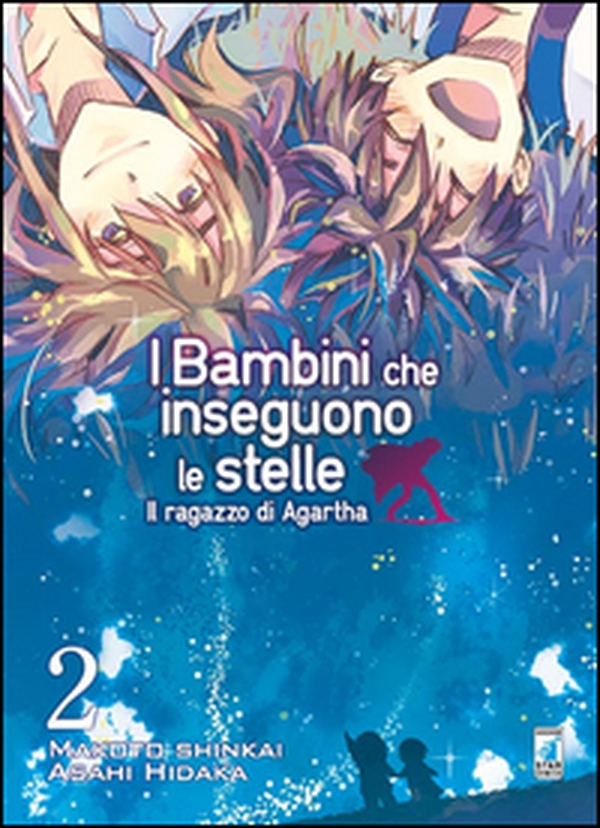 Il ragazzo di Agartha. I bambini che inseguono le stelle - Vol. 2 - Librerie.coop Il ragazzo di Agartha. I bambini che inseguono le stelle - Vol. 2 - Librerie.coop