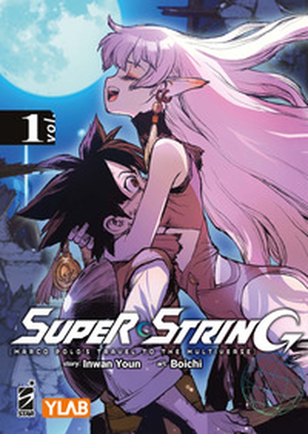 Super string: Marco Polo's travel to the multiverse. Ediz. variant - Vol. 1 - Librerie.coop Super string: Marco Polo's travel to the multiverse. Ediz. variant - Vol. 1 - Librerie.coop