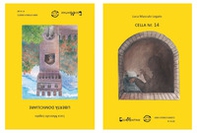 Cella Nr. 14-Libertà domiciliare - Librerie.coop