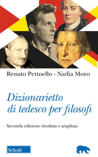 Dizionarietto di tedesco per filosofi - Librerie.coop