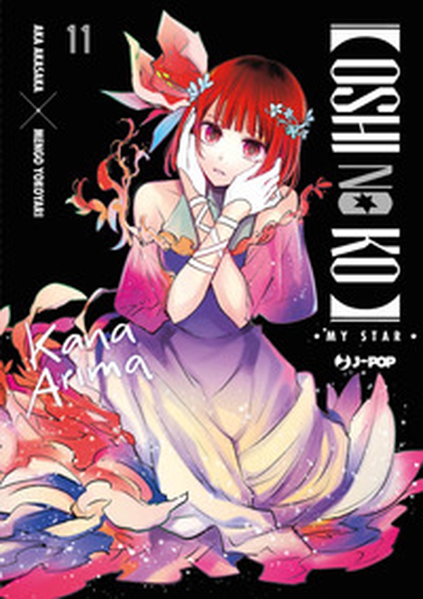 Oshi no ko. My star - Vol. 11 - Librerie.coop Oshi no ko. My star - Vol. 11 - Librerie.coop