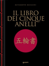 Il libro dei cinque anelli - Librerie.coop