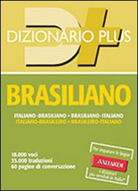 Dizionario brasiliano. Italiano-brasiliano, brasiliano-italiano - Librerie.coop